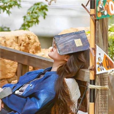 阿莉茜娅公主